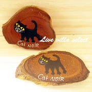 【再値下げ】ウッドマグネット　ネコ【S6-2】