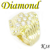 1-1905-02008 UDR  ◆  K18 イエローゴールド デザイン リング  ダイヤモンド 0.82ct　14号