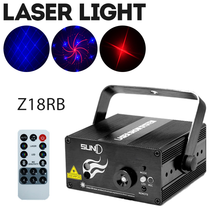 レーザーライト LS-Z18RB 簡単操作 レッド/ブルー コンセント式 リモコン付属 室内用 LED（青）