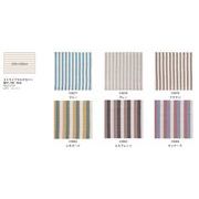 マルチカバー　ストライプ