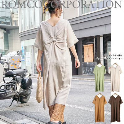 【2019夏物新作】レーヨンリネンバックツイスト半袖ロングシャツ