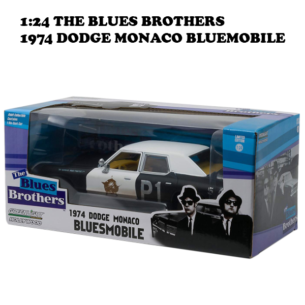 1:24 THE BLUES BROTHERS 1974 DODGE MONACO BLUESMOBILE