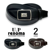 全2色　U.P renoma ユーピーレノマ 日本製 フィットバックルベルト ビジネスベルト