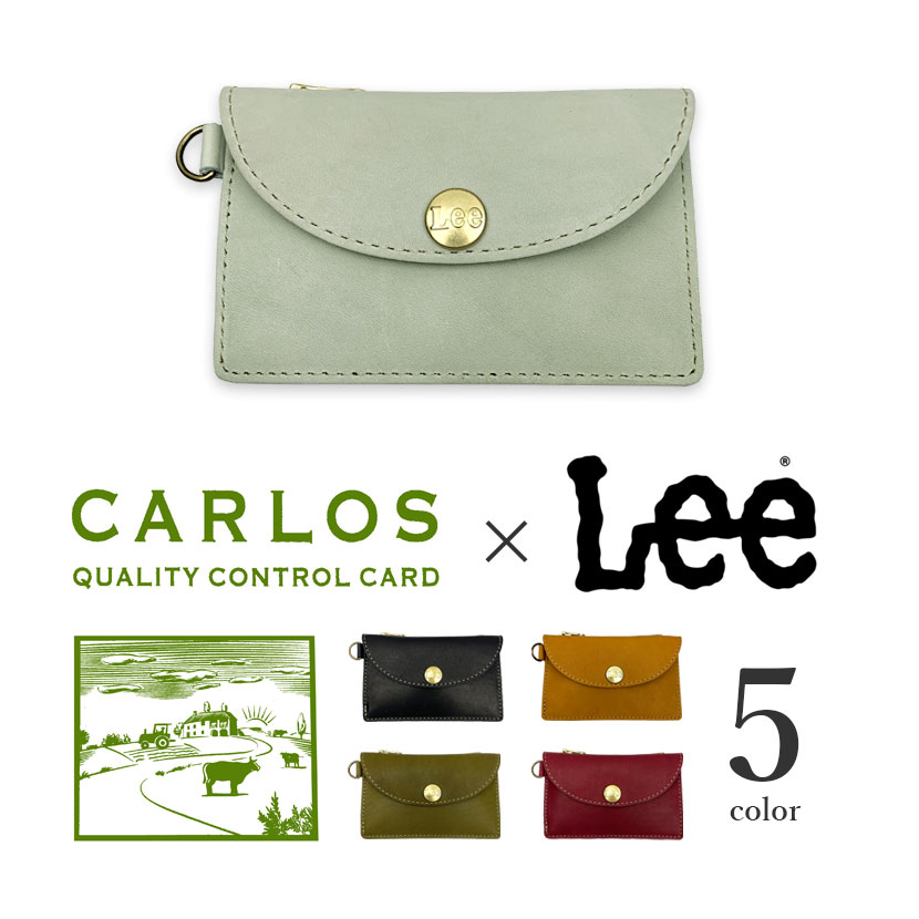 【全5色】 Lee リー × CARLOS カルロスレザー 高級グローブレザー コインパスケース