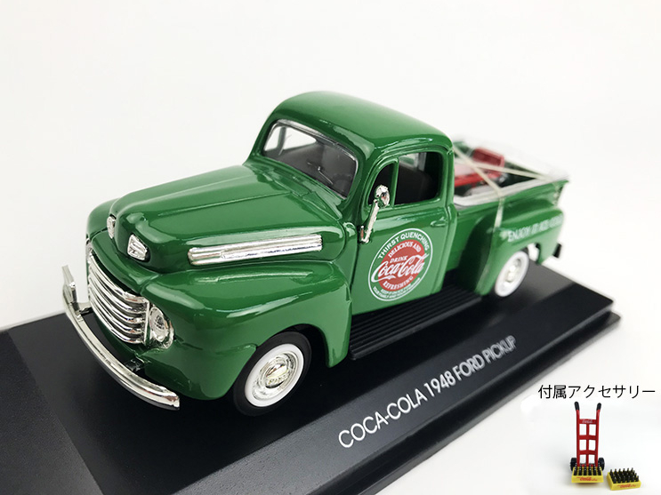 Coca-Cola フォード F1 ピックアップ 1948 グリーン ハンドカート ボトルケース2個