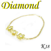 1-1906-02011 TDT ◆  K18 イエローゴールド ダイヤモンド 0.311ct ブレスレット