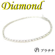 1-1904-03005 UDA  ◆  Pt850 プラチナ ダイヤモンド 1.00ct ブレスレット
