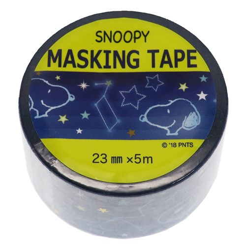 【マスキングテープ】スヌーピー/23mmマステ/星座