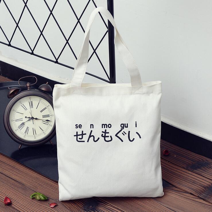 トートバッグ ファスナー付き エコバッグ キャンバス ショルダーバッグ 大容量バッグ カバン ファッション雑貨 Witm Kobe 問屋 仕入れ 卸 卸売の専門 仕入れならnetsea