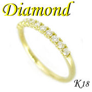 1-1907-08010 RDT  ◆  K18 イエローゴールド エタニティ リング  ダイヤモンド 0.20ct　10.5号