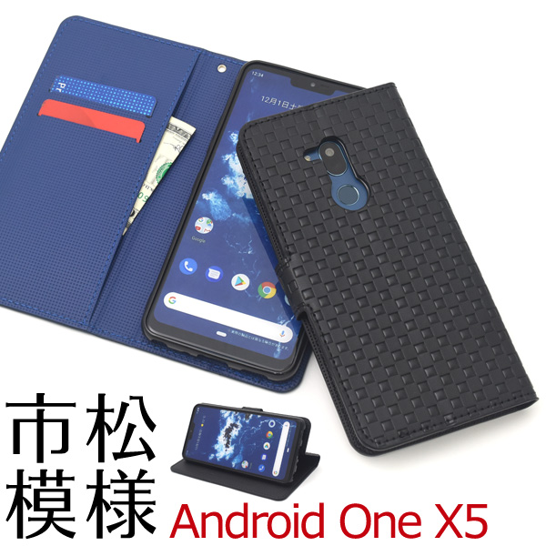 スマホケース 手帳型 Android One X5 手帳型ケース ビジネス 大人 カジュアル 人気 収納 ポケット 便利