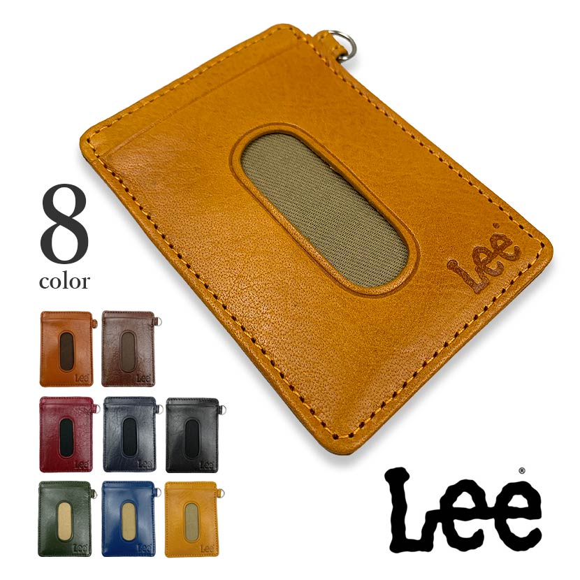 【全8色】 Lee リー 高級イタリアンレザーパスケース カードケース 定期入れ 牛革 皮革