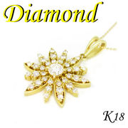 1-1907-08044 GDR ◆ K18 イエローゴールド フラワー ペンダント＆ネックレス ダイヤモンド 0.83ct
