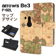 スマホケース 手帳型 arrows Be3 F-02L ケース 手帳ケース アローズ ビー3 携帯ケース おすすめ