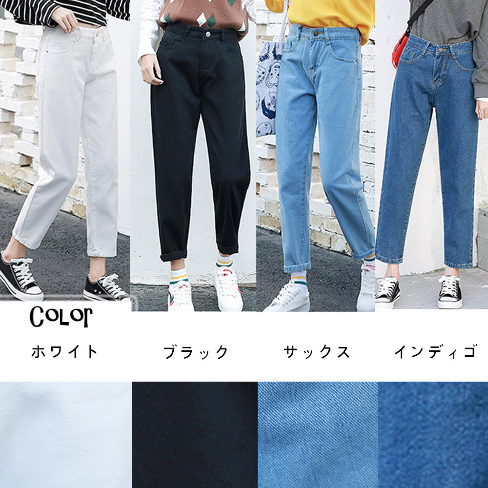 綺麗なレディース ストレート パンツ 人気のファッション画像