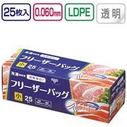 冷凍フリーザーバッグBOX(小)25枚入 WF01 46-296