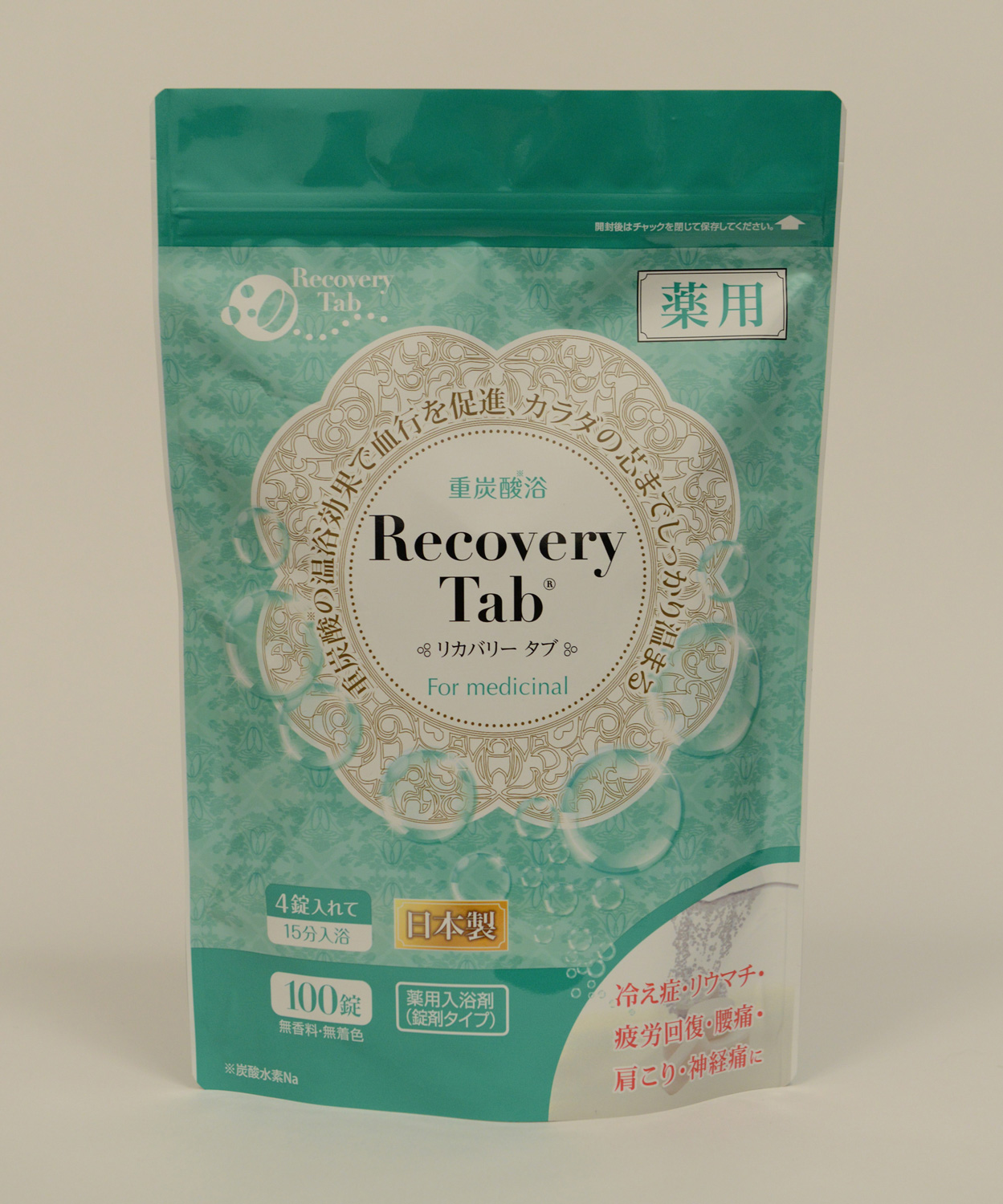 Recoverytab 薬用リカバリータブ 重炭酸 入浴剤 シリカ配合 医薬部外品 1袋 100錠入り 日本製 雑貨 有限会社 ニチギン 問屋 仕入れ 卸 卸売の専門 仕入れならnetsea