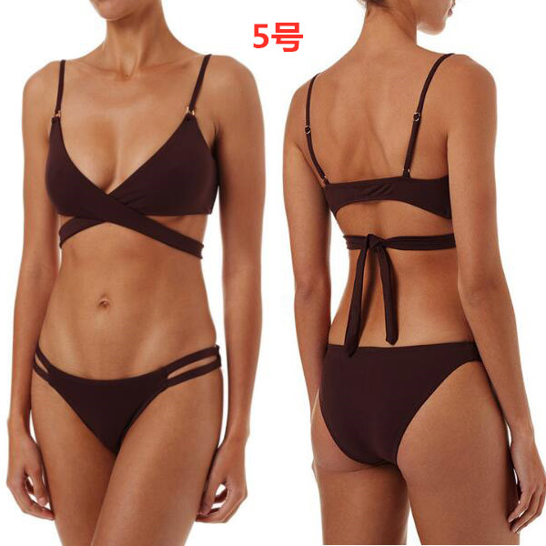 激安水着 セパレートビキニ ビキニ 人気水着 Bikini レディース水着 アパレル 株式会社 大豊 問屋 仕入れ 卸 卸売の専門 仕入れならnetsea 激安水着 セパレートビキニ ビキニ 人気水着 Bikini レディース水着 アパレル 株式会社 大豊 問屋 仕入れ 卸 卸売の専門 仕入れならnetsea