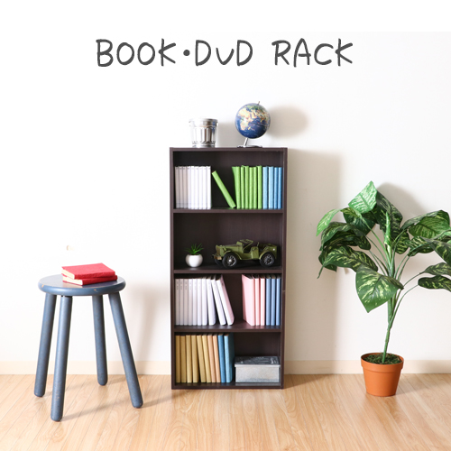 BDラック(BOOK&DVD) ブラウン HP9418BR