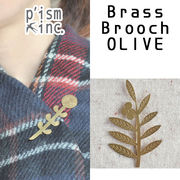 ■ピズム■　Brass Brooch　OLIVE