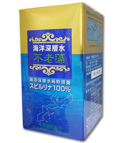 ジャパンアルジェ スピルリナ100% 海洋深層水スピルリナ 不老藻（600粒）