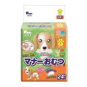 マナーおむつS　24枚 PMO-719 【犬用 紙おむつ 衛生用品 ペット用品】