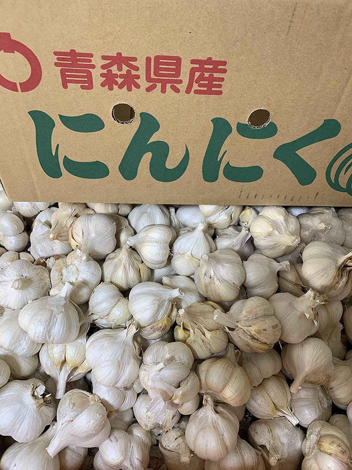 超特価激安 Ｌ 新春セール 限定2個 青森県にんにく10Kg - 野菜