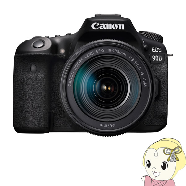キヤノン Canon 一眼レフカメラ EOS 90D EF-S18-135 IS USM レンズキット