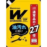 WORKERS 作業着液体洗剤2000g