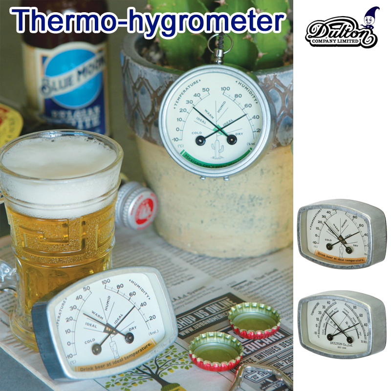 ■DULTON（ダルトン）■　Thermo-hygrometer Beer／Rectangle
