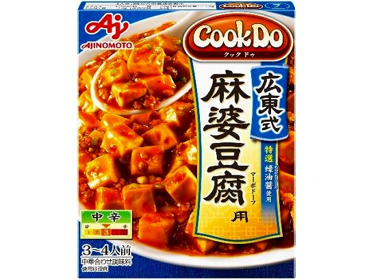 AJINOMOTO 味の素 CooKDo7 広東式麻婆豆腐用 110g x10