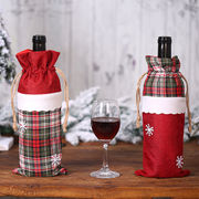 クリスマス用品 ボトルカバー ボトルホルダー クリスマス飾り ワイン シャンパン ジュース オーナメント