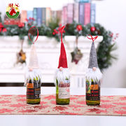 クリスマス用品 ボトルカバー ボトルデコレーション クリスマス飾り ワイン シャンパン ジュース