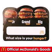 McDonald's NAME PLATE HAMBURGER　マクドナルド