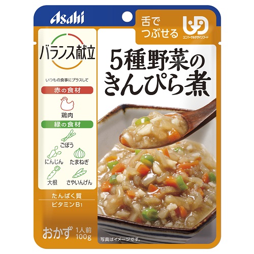 アサヒグループ食品（Asahi） バランス献立 ５種野菜のきんぴら煮