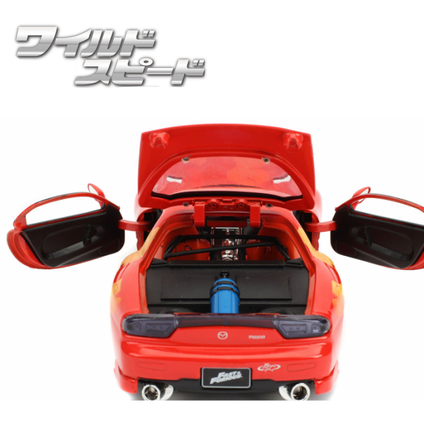 JADATOYS 1:24ワイルドスピードダイキャストカー ORANGE