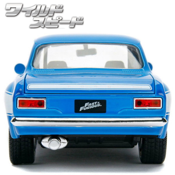 JADATOYS 1:24ワイルドスピードダイキャストカー BRIAN'S FORD