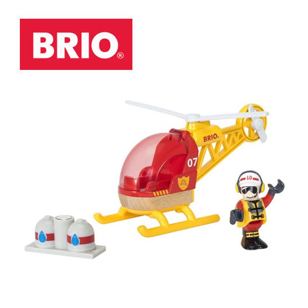 BRIO（ブリオ） レスキューヘリコプター