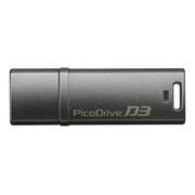 USB3.0メモリー ピコドライブD3 32GB GH-UFD3-32GD