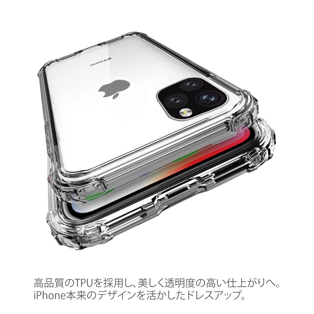 Iphone11 Pro Max Xr X Xs 8 7 クリアバンパー スマイル ニコちゃん イラスト イエロー 可愛い 家電 Av Pc シンクイノベーション 株式会社 問屋 仕入れ 卸 卸売の専門 仕入れならnetsea