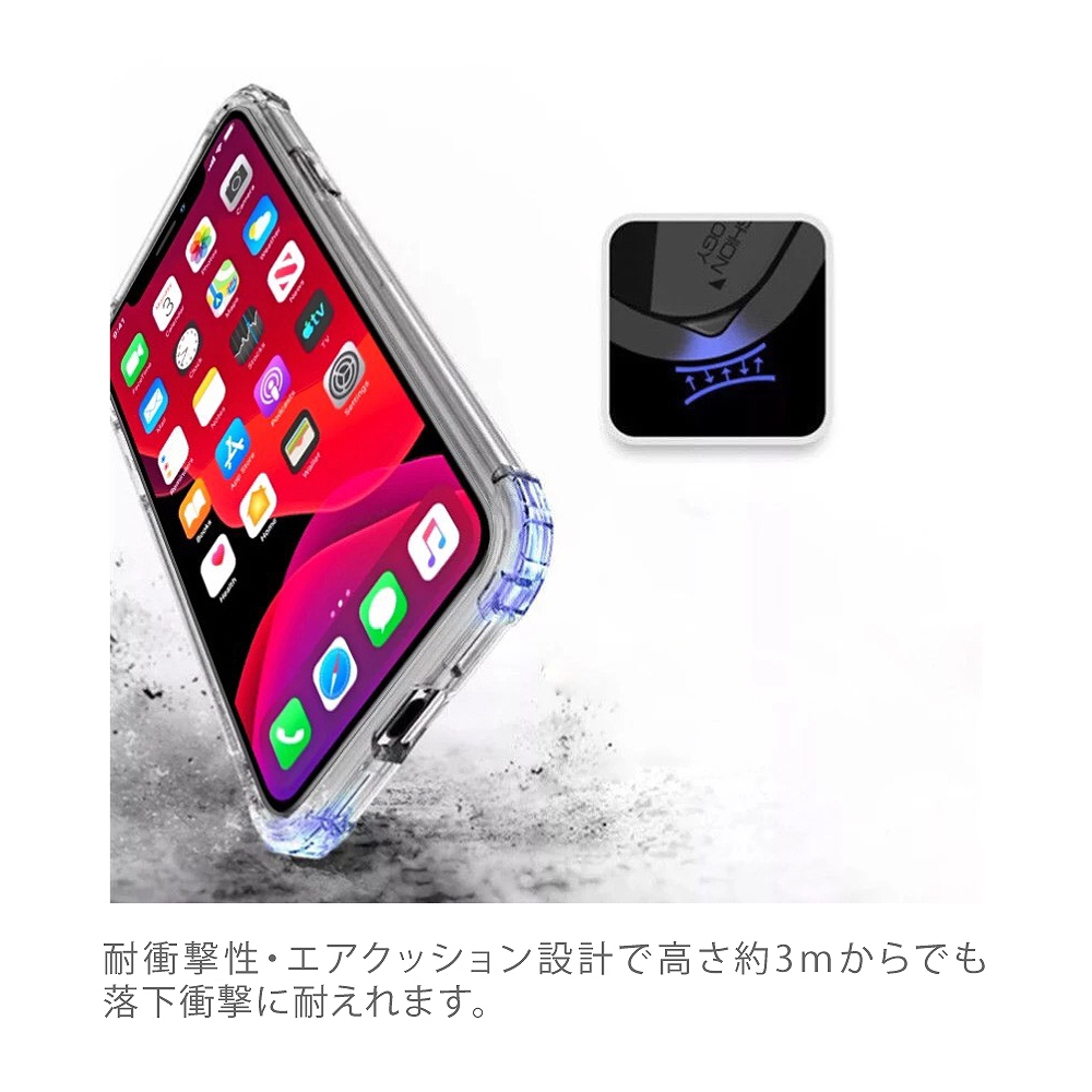 Iphone11 Pro Max Xr X Xs 8 7 クリアバンパー スマイル ニコちゃん イラスト イエロー 可愛い 家電 Av Pc シンクイノベーション 株式会社 問屋 仕入れ 卸 卸売の専門 仕入れならnetsea