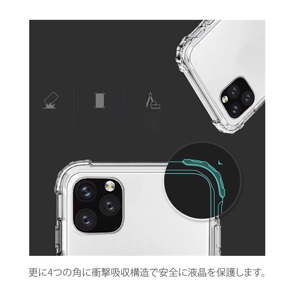 Iphone11 Pro Max Xr X Xs 8 7 クリアバンパー スマイル ニコちゃん イラスト イエロー 可愛い 家電 Av Pc シンクイノベーション 株式会社 問屋 仕入れ 卸 卸売の専門 仕入れならnetsea