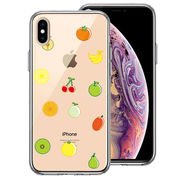 iPhoneX iPhoneXS 側面ソフト 背面ハード ハイブリッド クリア ケース 果物 フルーツ