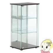 ガラスケース おしゃれ FUJI-96048 不二貿易 ガラスコレクションケース　フィギュアケース　3段 (背面・