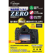 エツミ デジタルカメラ用液晶保護フィルムZERO Nikon D780 / D750対応