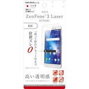 ASUS ZenFone 3 Laser(ZC551KL) 液晶保護フィルム 指紋防止 光沢