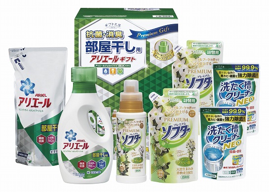 P&G ギフト工房 アリエール部屋干しギフト HLG-40