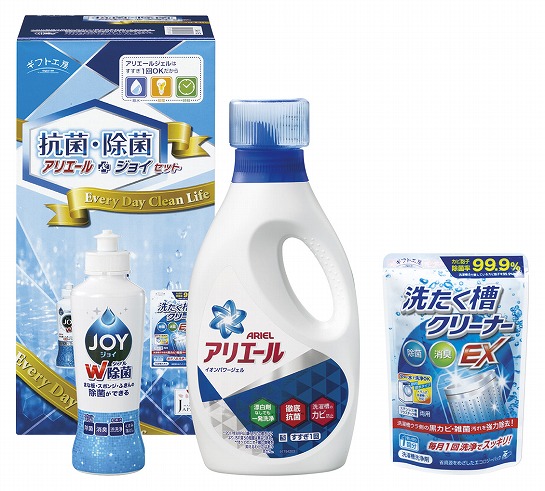 P&G ギフト工房 抗菌除菌・アリエール&ジョイセット SAJ-15E
