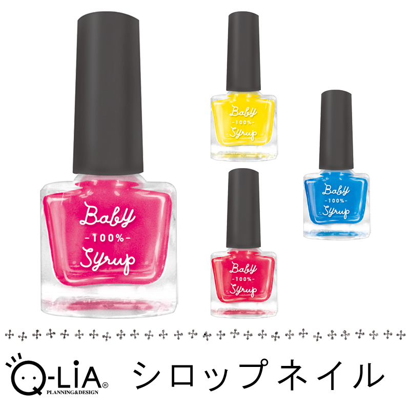 Q Lia クーリア ss 新作 シロップネイル 雑貨 paddy s market パディスマーケット 問屋 仕入れ 卸 卸売の専門 仕入れならnetsea Q Lia クーリア ss 新作 シロップネイル 雑貨 paddy s market パディスマーケット 問屋 仕入れ 卸 卸売の専門 仕入れならnetsea