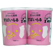 コットンズー 赤ちゃん綿棒 スパイラル 波型 １６０本×２個パック